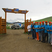 tourist camp Tsenher Jiguur camp